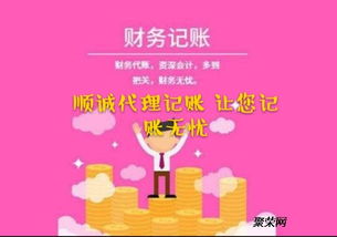 代辦進出口權(quán),電子口岸注冊登記 變更,海關(guān)證及海關(guān)年