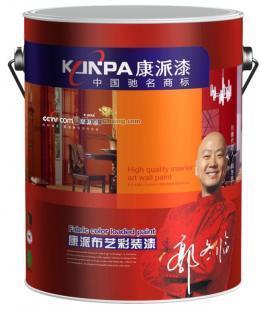 供應十大品牌內墻漆,誠招云南油漆代理商,云南油漆加盟,康派漆_傳媒、廣電_世界工廠網中國產品信息庫