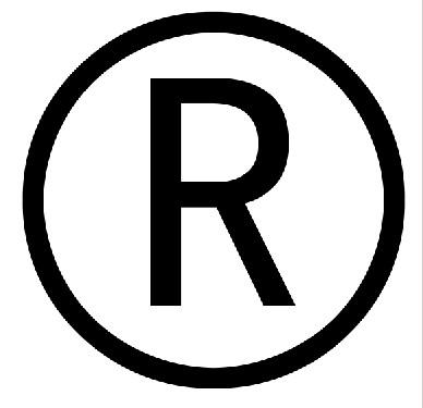 誰(shuí)能給我個(gè)一個(gè)圓圈里有個(gè)R的符號(hào)?